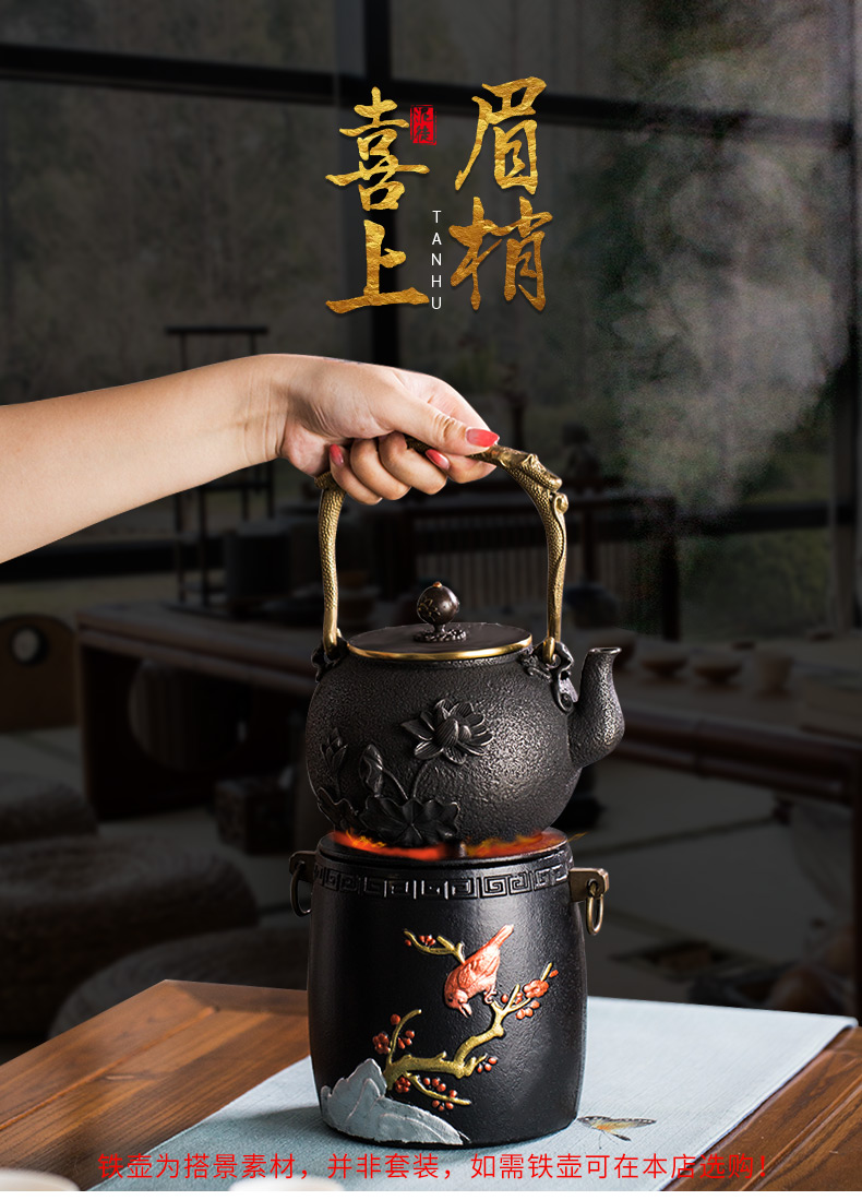 Carbon iron pot fire furnace heating furnace cast iron kung fu tea boiled tea kettles wind heating household is suing alcohol charcoal burners