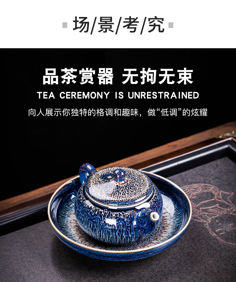 Japanese temmoku built one bearing pad tray up ceramic teapot kung fu tea tea accessories dry mercifully tea tray