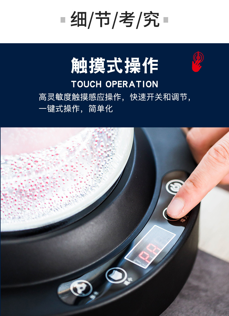 Automatic pumping TaoLu boiled tea machine home small heat resistant high temperature steam mercifully tea pot boil water electric tea stove.mute