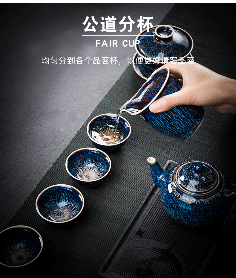 Build light red glaze ceramic kung fu tea set household teapot is tureen wiredrawing TuHao obsidian up cups