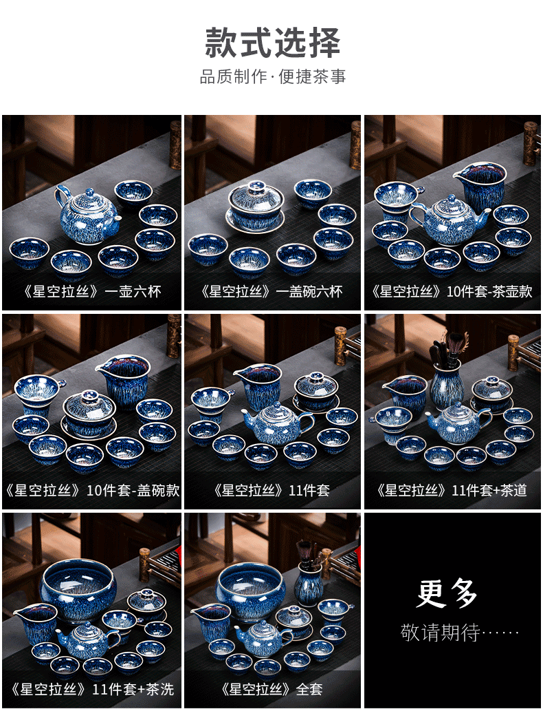 Build light red glaze ceramic kung fu tea set household teapot is tureen wiredrawing TuHao obsidian up cups