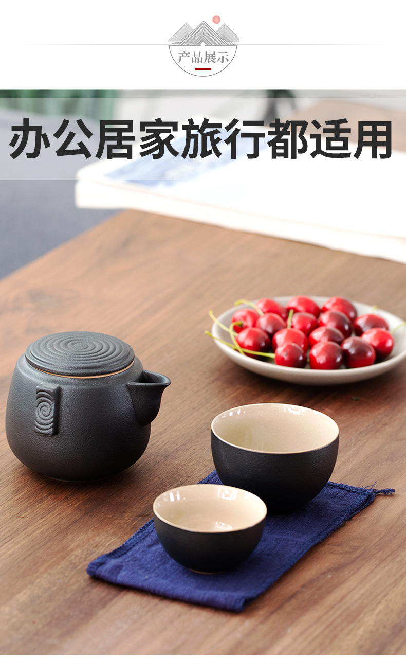 Japanese travel tea set of black suit a pot of two cups of portable package two people doing mercifully kung fu ceramic teapot tea