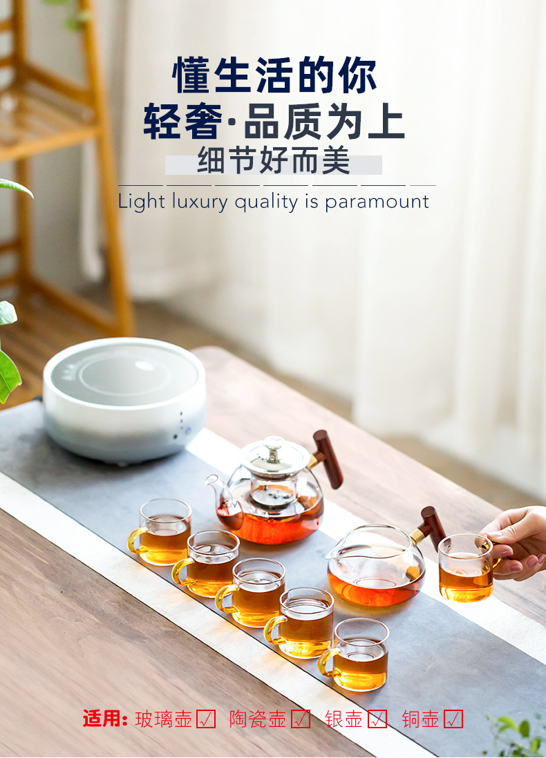 Glass kung fu tea set suit household heat resistant high temperature electric TaoLu boiled tea, wood side the scented tea filter teapot