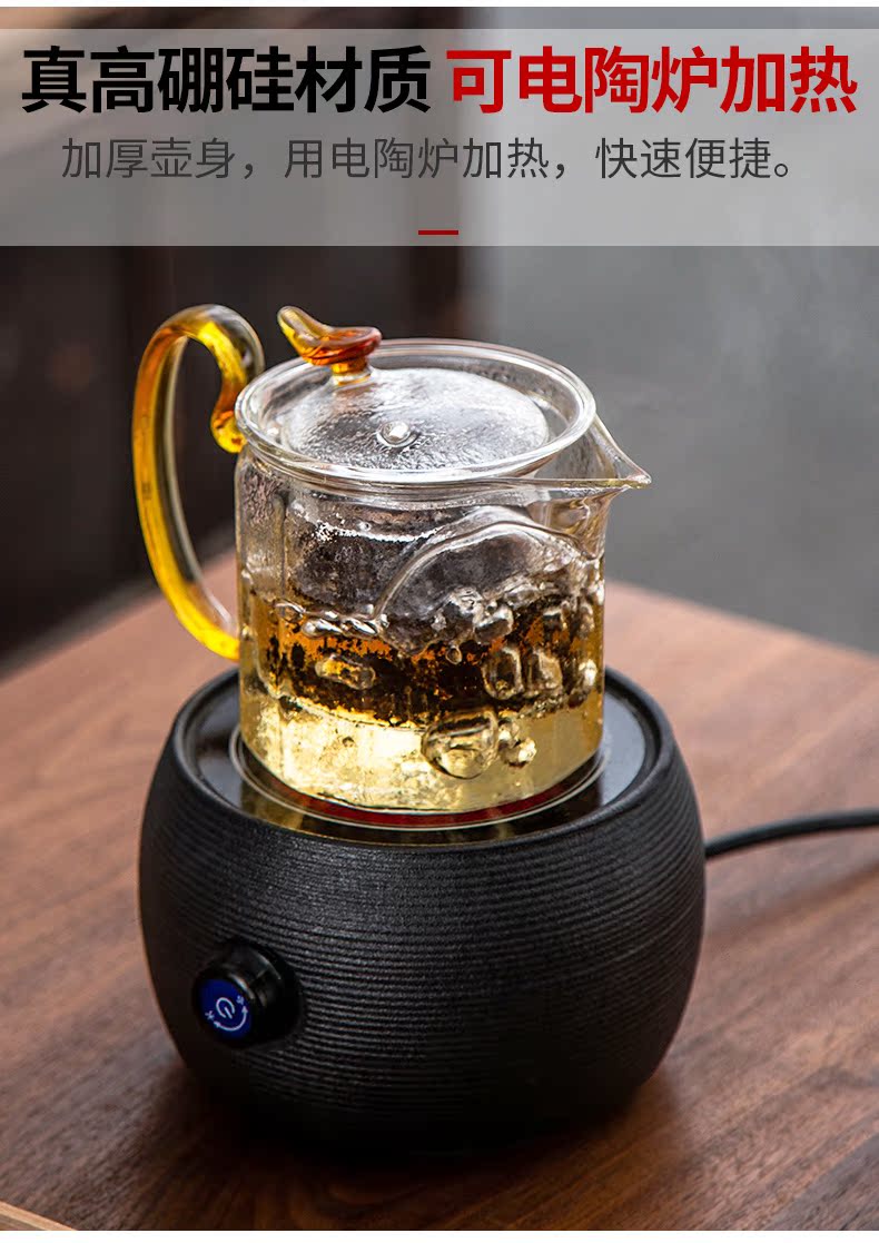 Hammer glass cooking pot home filtration TaoLu boiled tea machine, high - temperature kung fu tea set flower pot