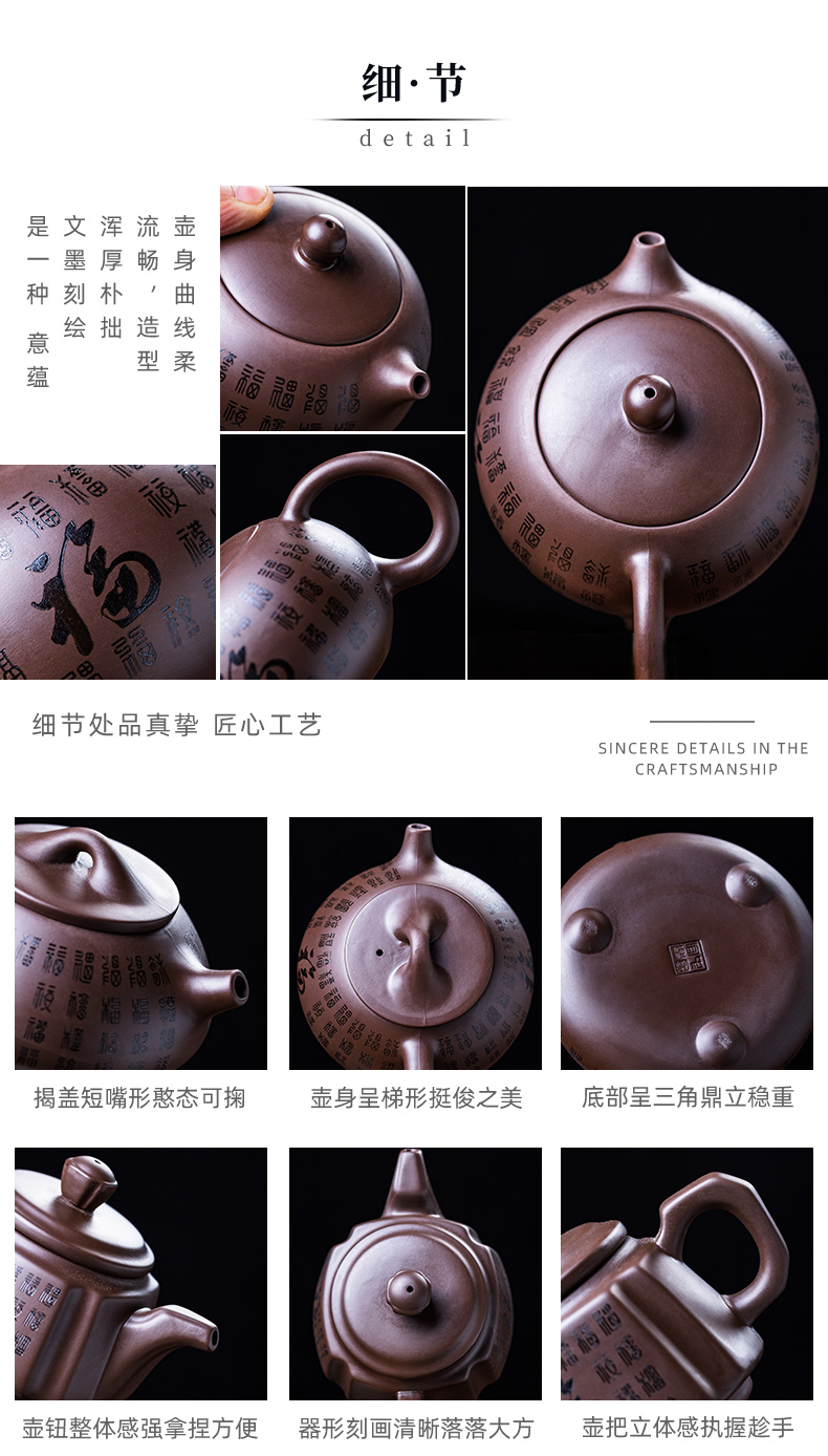It kung fu tea set home office with tea tea is Chinese style restoring ancient ways is a single pot, ceramic xi shi pot