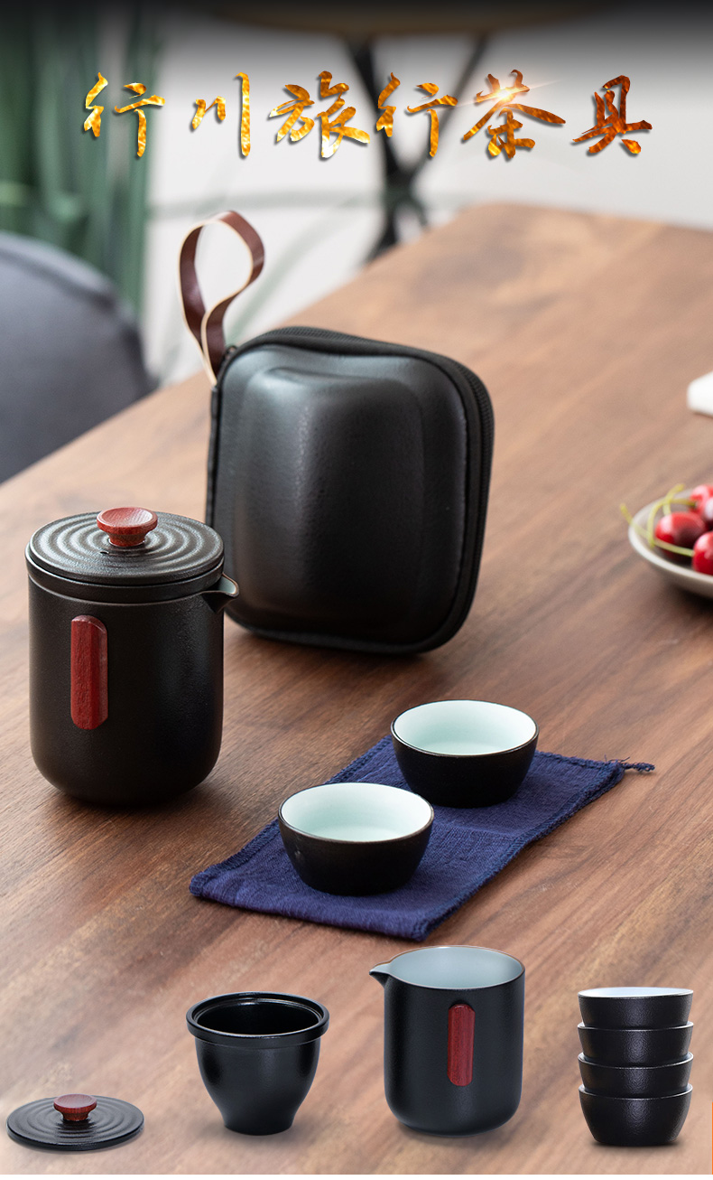 Lines of plain black pottery to crack a pot of trill travel tea set fourth suit portable bag take the teapot tea cup