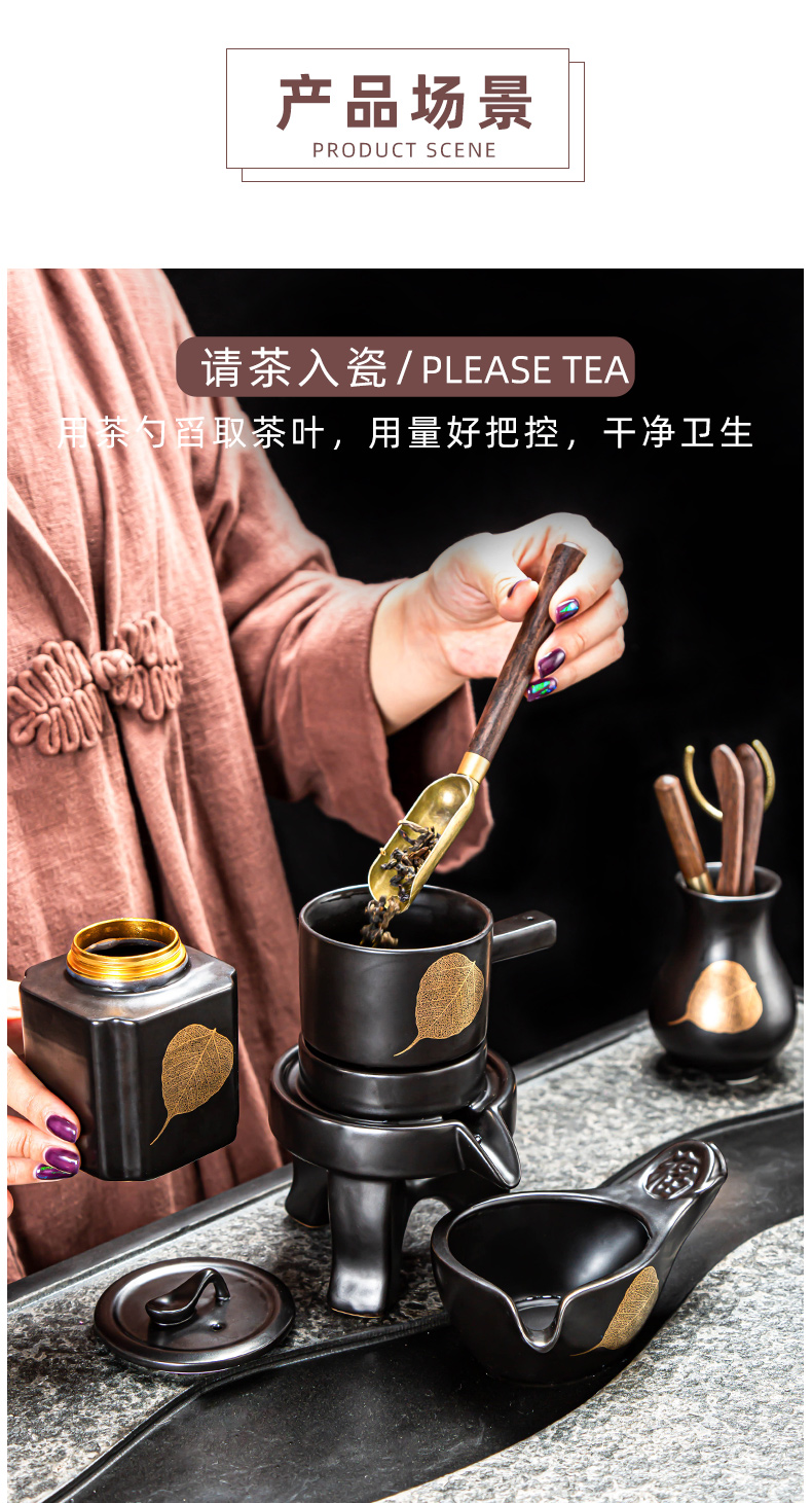 Gold konoha kung fu tea set lazy ceramic household cup teapot stone mill automatically rotating water make tea