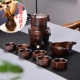 Máy xay đá bán tự động Kung Fu đặt nhà lười bằng gốm sáng tạo ấm trà tách trà đơn giản chống vảy - Trà sứ bình giữ nhiệt pha trà
