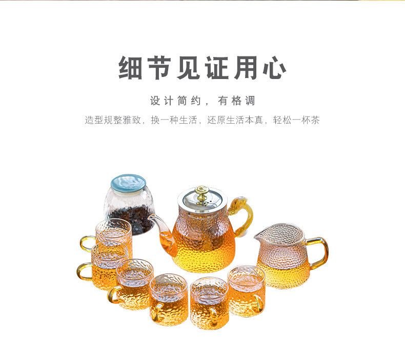 Xiaoyao Подробности Page_05.jpg