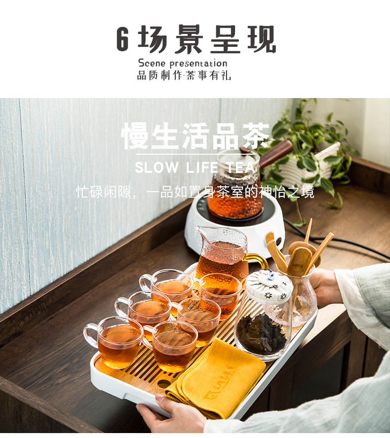 Electric TaoLu boiled tea, home cooking Japanese tea glass teapot tea stove'm transparent small tea kettle, suit