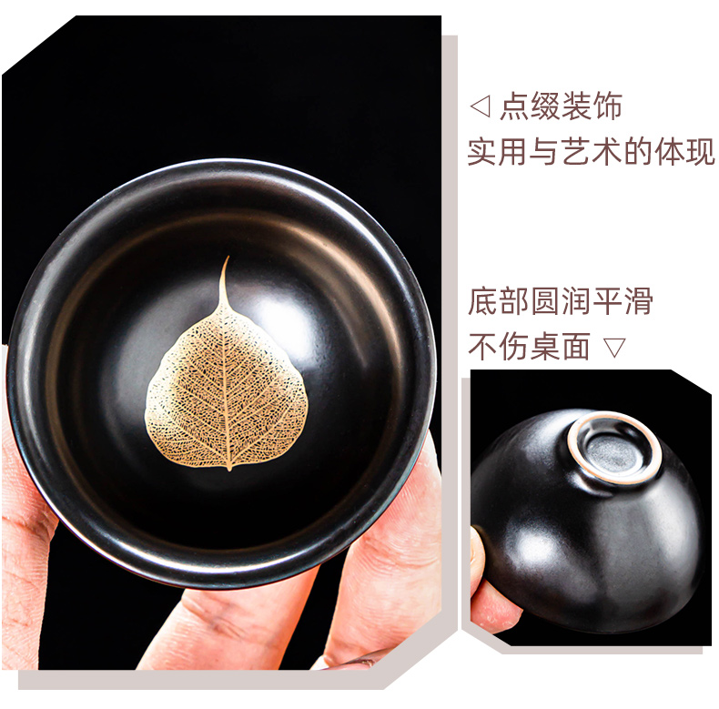 Gold konoha kung fu tea set lazy ceramic household cup teapot stone mill automatically rotating water make tea