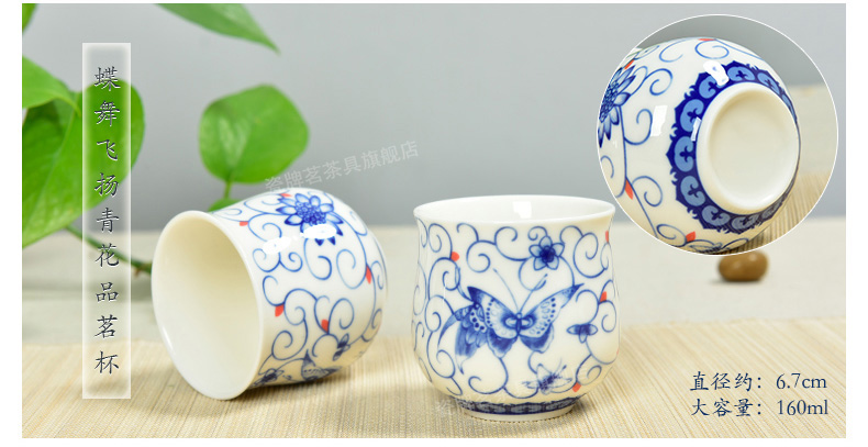 Blue and white porcelain cup sample tea cup large ceramic kung fu tea tea cup single cup beer individual cup masters cup