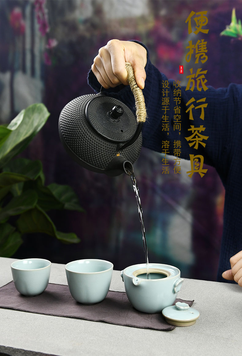 Your up is suing travel tea set a pot of 2 cups with portable receive package ceramic kung fu tea tea