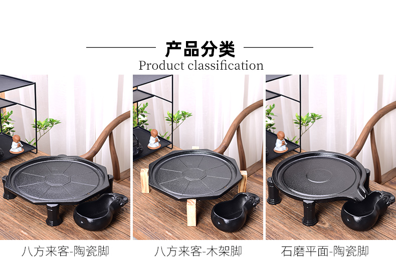 Stone mill, black pottery tea tray was Chinese style restoring ancient ways is home office drainage type tea sea creative contracted ceramic tea set