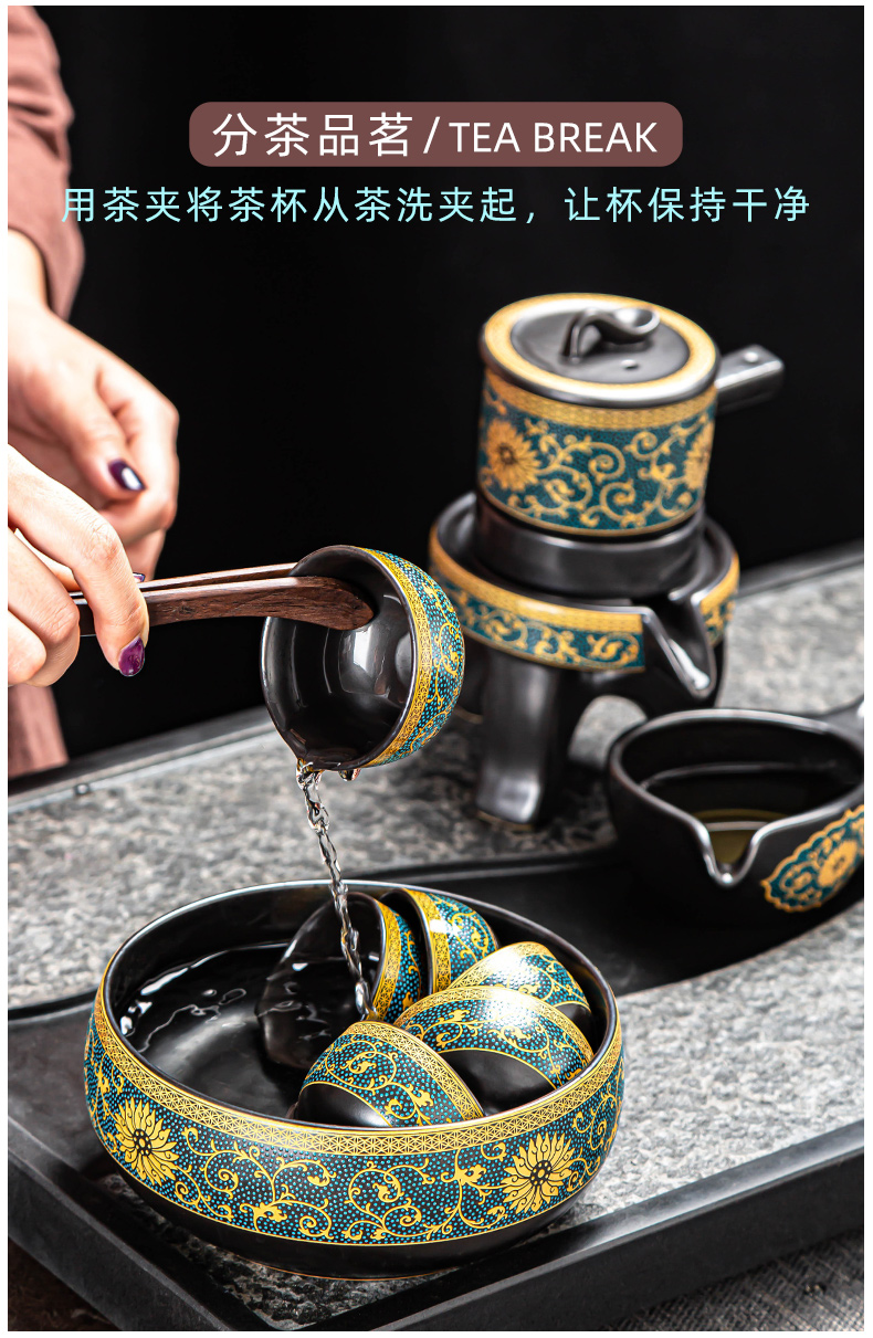 Lazy kung fu tea set suit household contracted and I ceramic cups stone mill automatic tea to prevent hot teapot