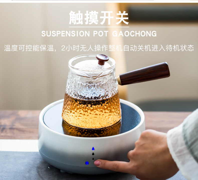 Electric TaoLu boiled tea home small Electric tea stove'm glass cooking pot mercifully tea stove with a.mute