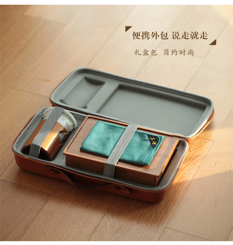 Travel kung fu tea set the set of on - board, portable Japanese hand - made ceramic pot of four cups of is suing a bag