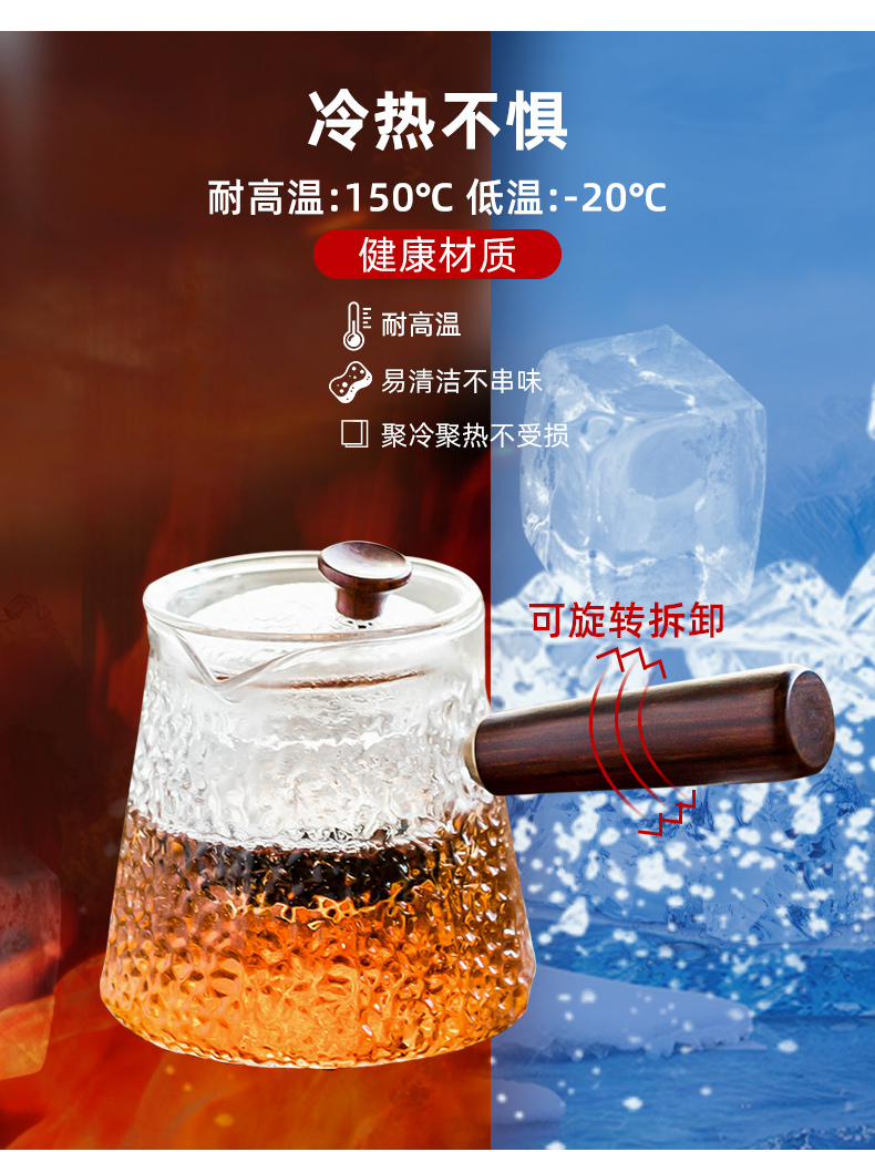 Electric TaoLu boiled tea, home cooking Japanese tea glass teapot tea stove'm transparent small tea kettle, suit
