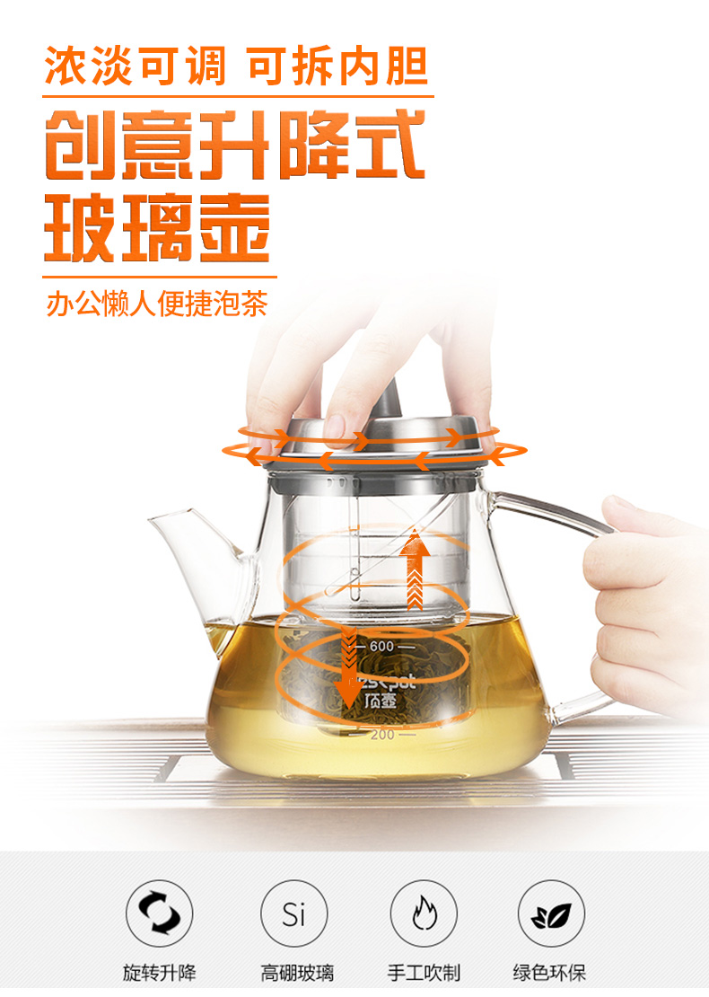 Curing pot of the top glass pot of boiled tea, the electric steaming TaoLu rotating lifting teapot tea automatic boiling water electric heating furnace