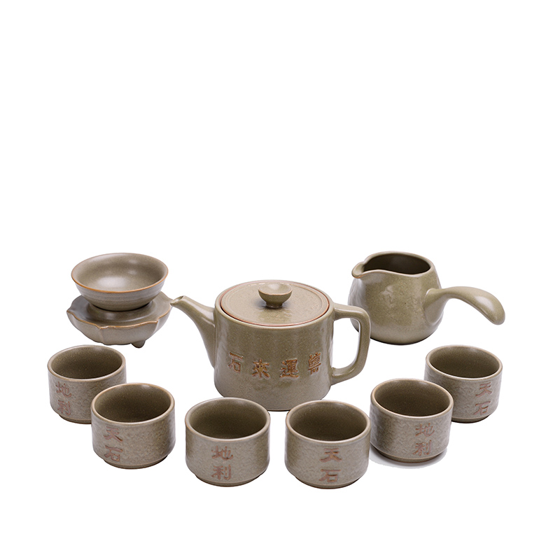 Retro ceramic kung fu tea set home office a small set of contracted tea, the teapot tea cup stone to run