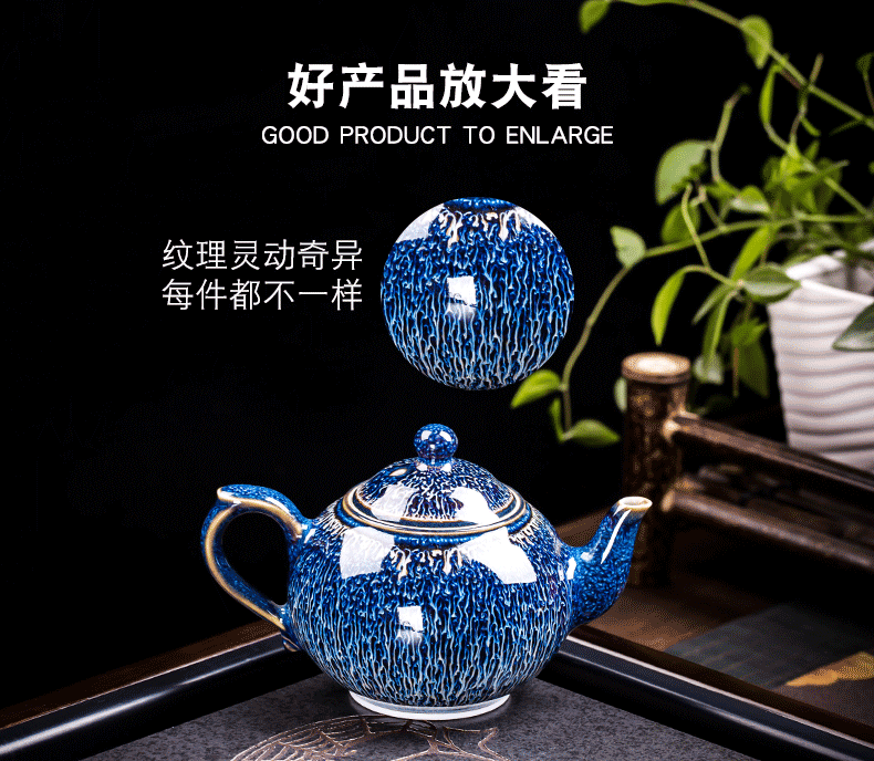 Retro temmoku obsidian get built light ceramic teapot kung fu tea set household teapot tea to implement single pot of Chinese black tea