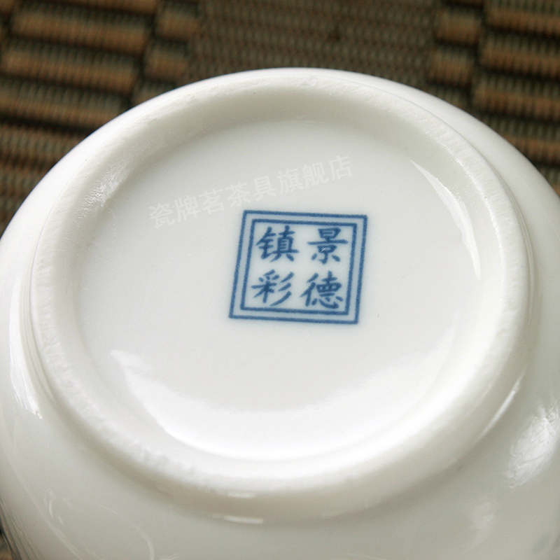 Palettes mingyuan tea set personal of blue and white porcelain ceramic cups a koubei flat beer large - sized kung fu master CPU