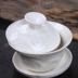 Sứ sứ trắng ngọc bích sứ sứ chạm nổi rồng gốm kungfu bộ ấm trà teacup quà tặng tinh khiết trắng ấm giữ nhiệt pha trà Trà sứ