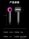 German hair dryer household negative ion protection high wind high speed drying quietly without damaging the sound high-end genuine hair dryer