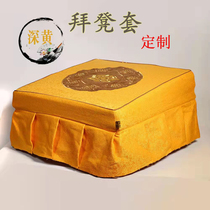 New Baie cushion cover yellow lotus Baie stool manufacturer Custom Buddha Hall Temples Burn Incense Kneeling Mat Clot Cotton Numb