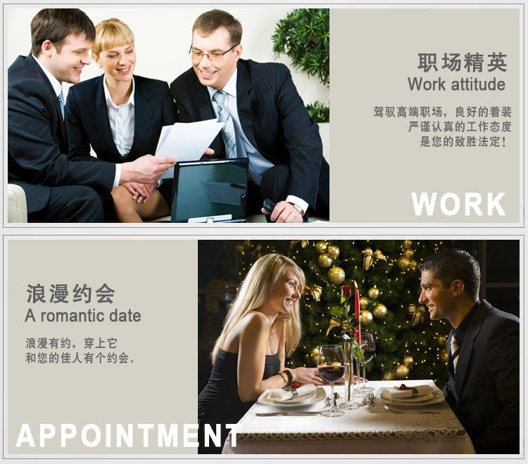 Costume homme en laine pour printemps - Ref 1559718 Image 28