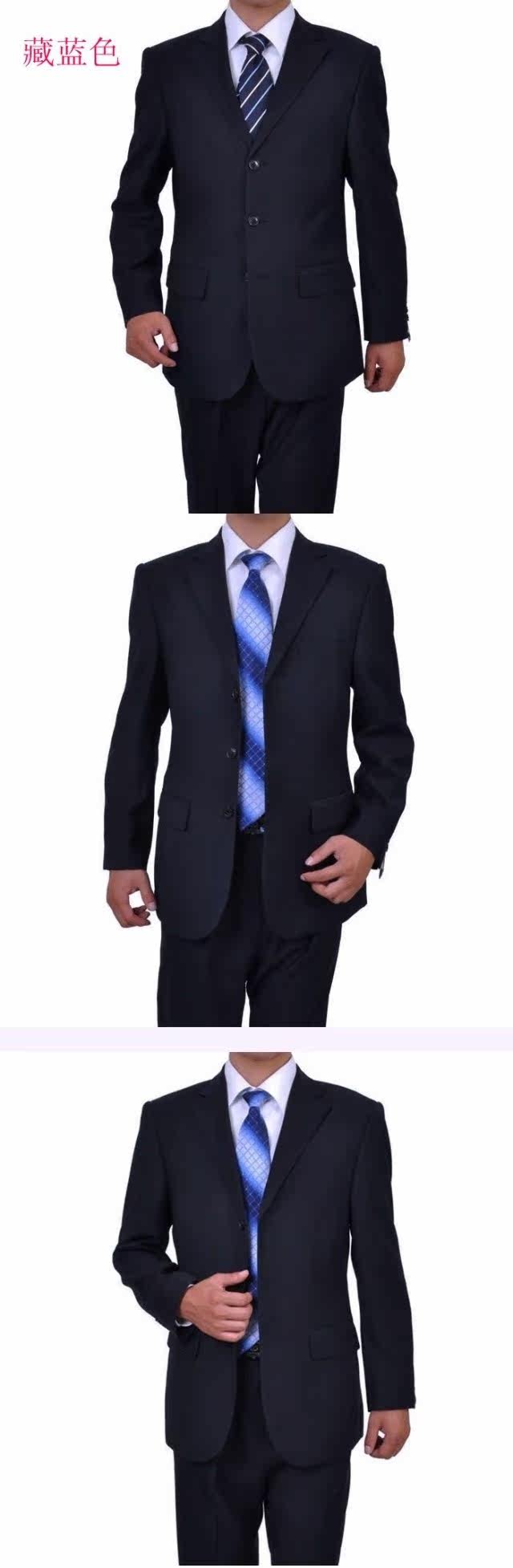 Costume homme en laine pour printemps - Ref 1559718 Image 24