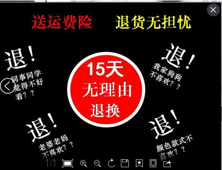 Costume homme en coton pour automne - Ref 1554004 Image 39