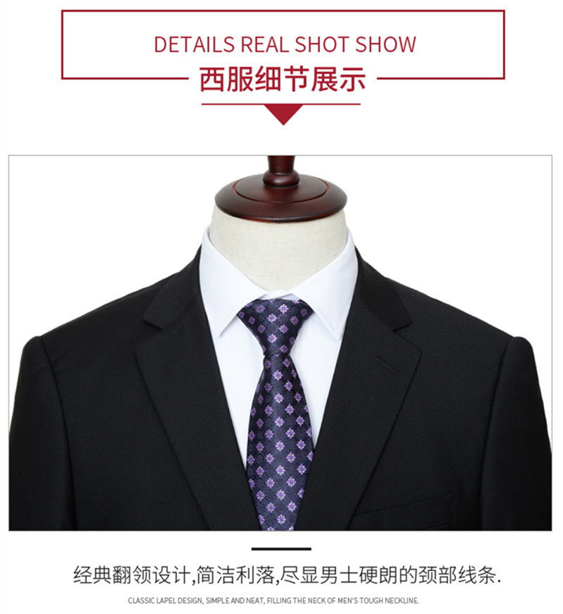 Bộ đồ vest nam XL chất béo chuyên nghiệp ăn mặc béo Chất béo công sở phù hợp với chú rể váy rộng áo phông nam