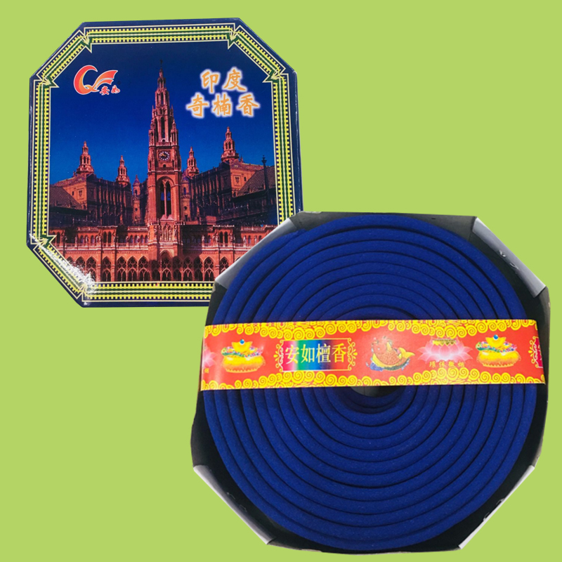 An Ru Osmanthus hoa nhài Ấn Độ Chi Nan nhang trầm hương gỗ trầm hương cuộn tự nhiên hương trầm sức khỏe mua hai tặng một - Sản phẩm hương liệu nhang bắc thơm