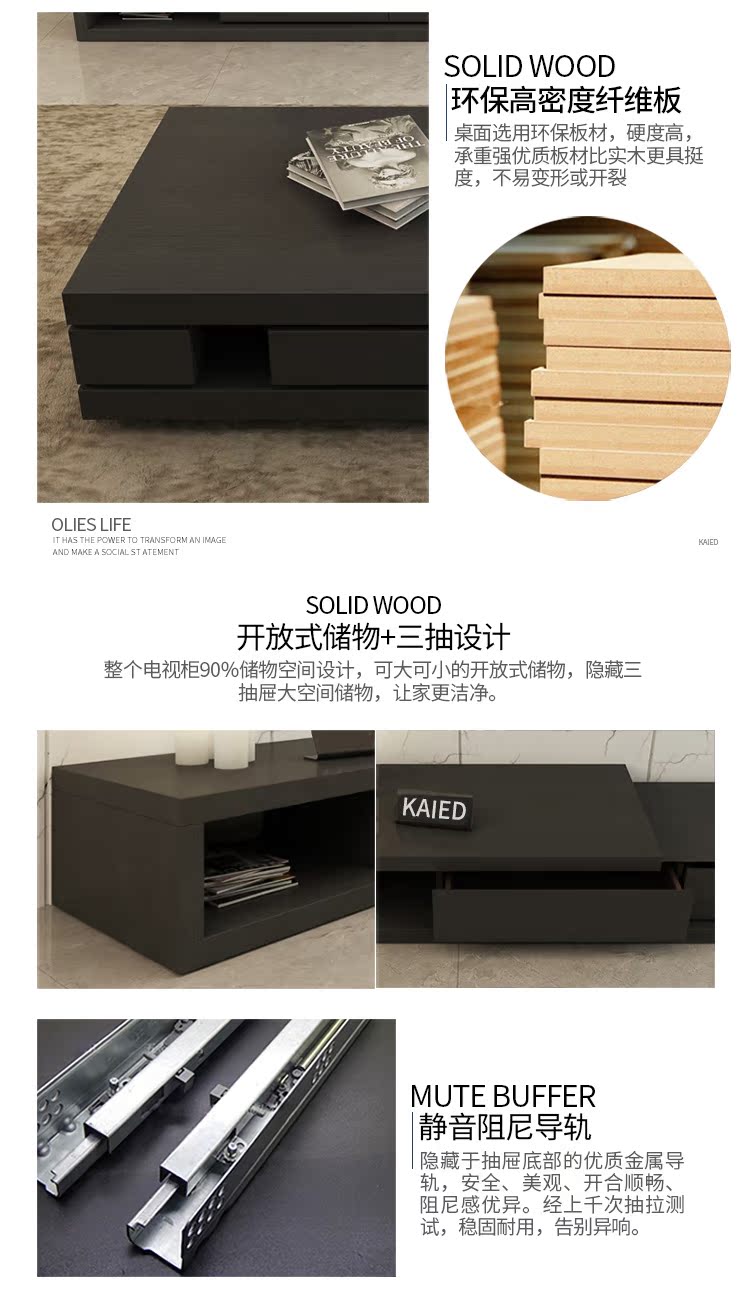 Kaid Bắc Âu phòng khách đồ nội thất tùy chỉnh bàn cà phê TV tủ ăn bàn ghế bên tủ kết hợp Z71 kệ tivi