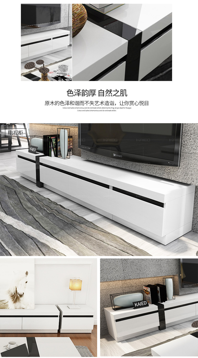 Kaid Bắc Âu TV tủ bàn cà phê kết hợp bàn ăn và ghế phòng khách hiện đại nội thất nhà đầy đủ tùy chỉnh Z74 bàn ghế hiện đại