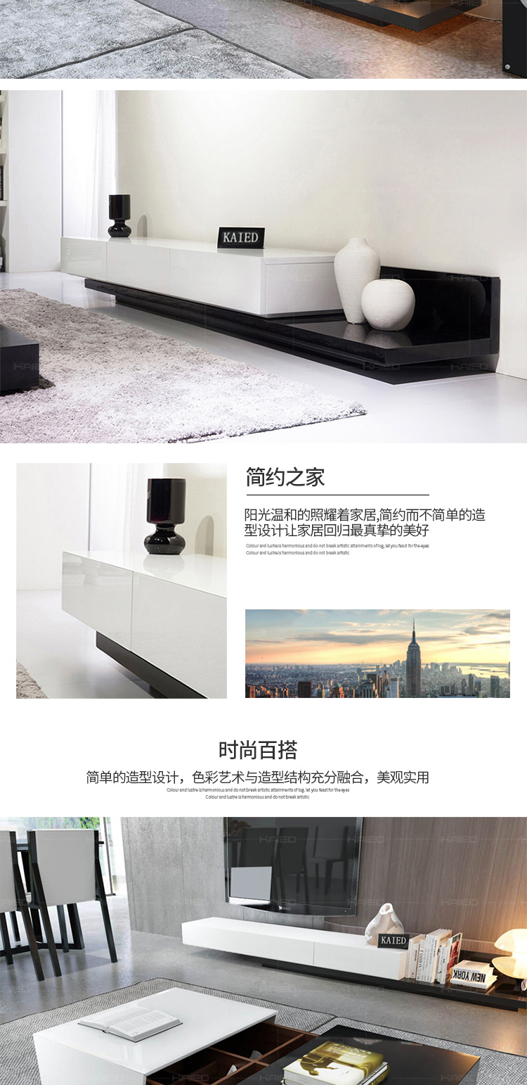 Kaid Bắc Âu TV tủ bàn cà phê bàn ​​ăn và ghế kết hợp hiện đại tối giản phòng khách đồ nội thất tùy chỉnh kệ trang trí phòng khách