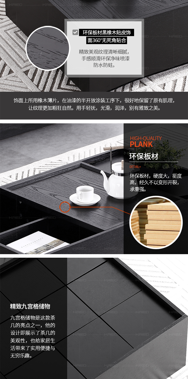 Kaiyd tối giản phòng khách bàn cà phê kết hợp tủ TV đặt tủ lưu trữ màu đen sang trọng của Ý hoàn thành bộ đồ nội thất - Bộ đồ nội thất mẫu giường đẹp