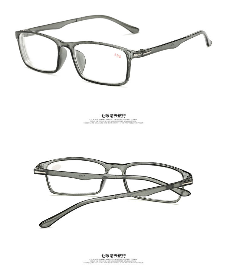 Montures de lunettes OMIREN en Plaque - Ref 3140552 Image 20