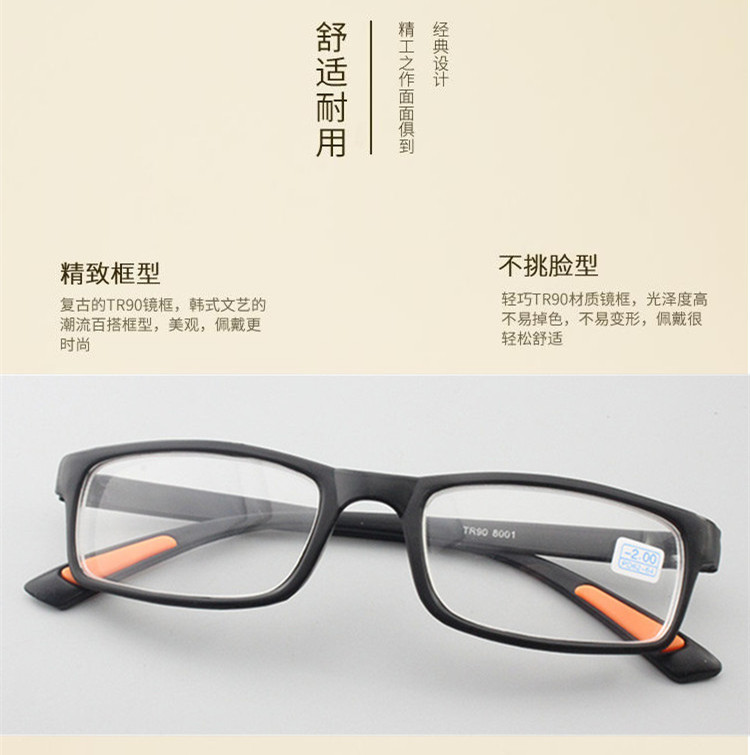 Montures de lunettes OMIREN en Plaque - Ref 3140072 Image 15
