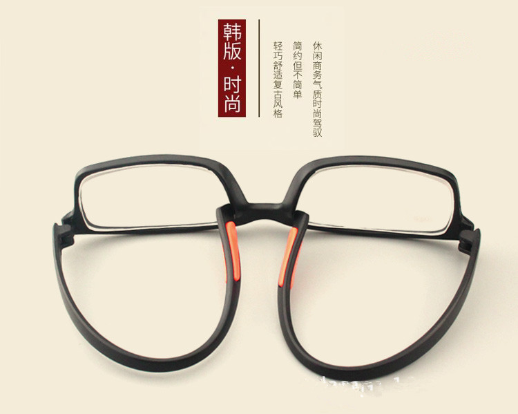 Montures de lunettes OMIREN en Plaque - Ref 3140072 Image 14