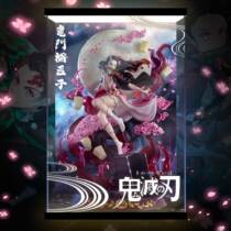 (Spot) Magic House GK Magic Square Kitchen Door With the Bean Ghosts Edged GK Special Acrylic Display Case