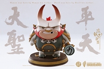 (Spot) The Magic House GK Xuantie for the Demonic League Seven of the Great Holy Bull Mags