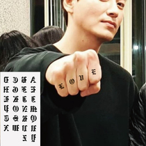 Young Renaissance students' literary and artistic fingers Gothic fodder 24 English letter tattooed with waterproof LW058