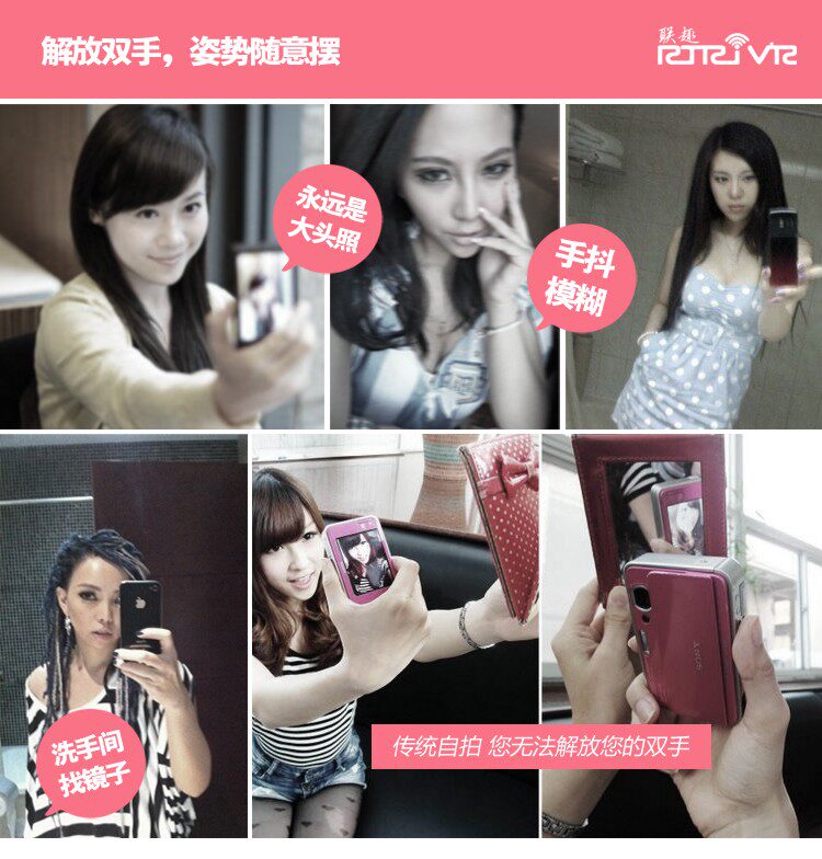 Télécommande pour téléphone portable - Ref 302445 Image 9