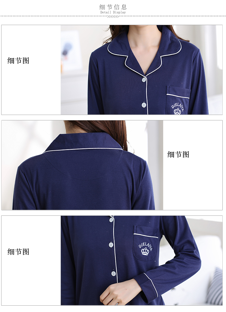 Pyjama pour femme OTHER   à manches longues - Ref 2987849 Image 29