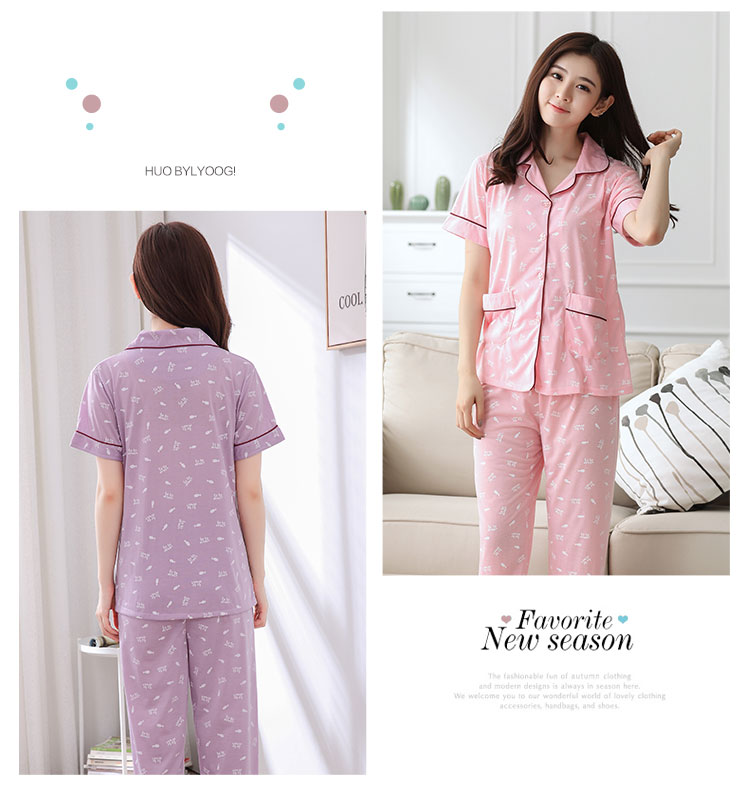 Mùa hè ngắn tay Hàn Quốc cotton đồ ngủ của phụ nữ quần cotton phần mỏng tháng quần áo trung niên ladies home dịch vụ phù hợp với