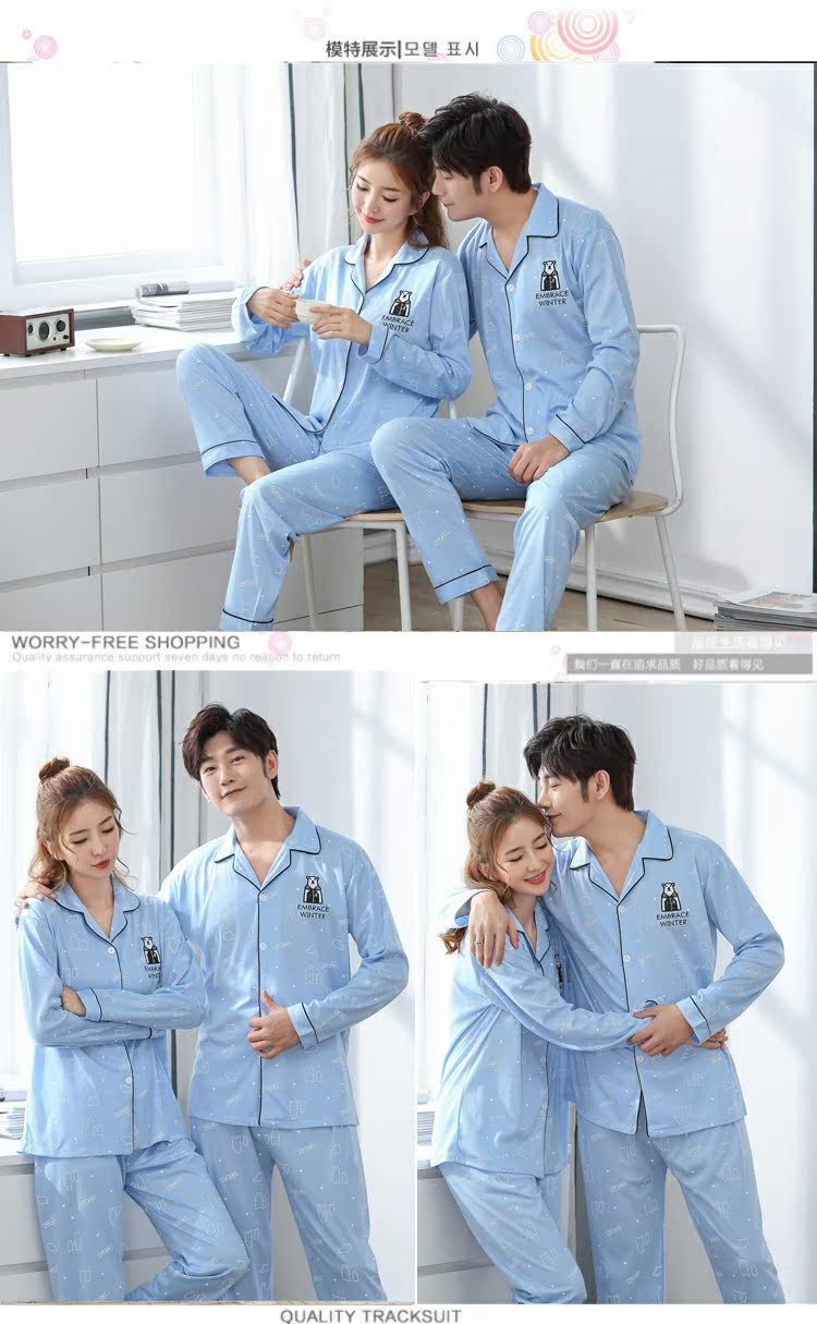 Cặp đôi đồ ngủ dài tay áo len nam đồ ngủ cotton mùa xuân và mùa thu đồ ngủ kích thước lớn đồ ngủ nam