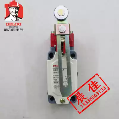 Delixi travel switch limit switch machine tool switch LXK3-20S T master switch