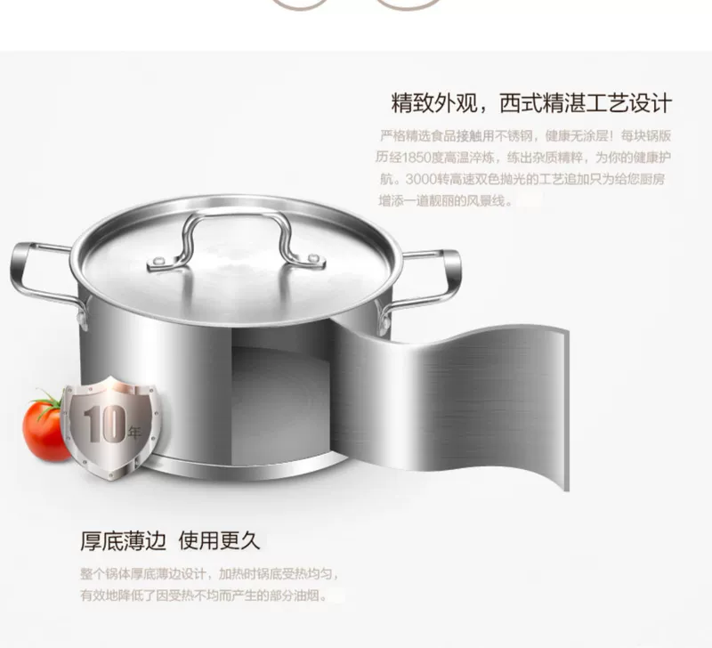 Midea / Midea C21-WT2118 Bếp điện từ gia dụng Điện thông minh Stir-Fry Cửa hàng chính thức Cửa hàng pin chính hãng bếp điện sanaky